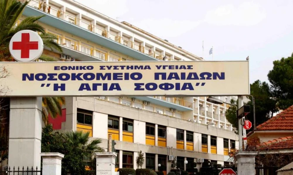 Θανατηφόρο τροχαίο στην Εύβοια - Χειρουργούνται τα δύο παιδιά που τραυματίστηκαν (βίντεο)